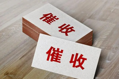 民间借贷担保人责任期限相关法规概述